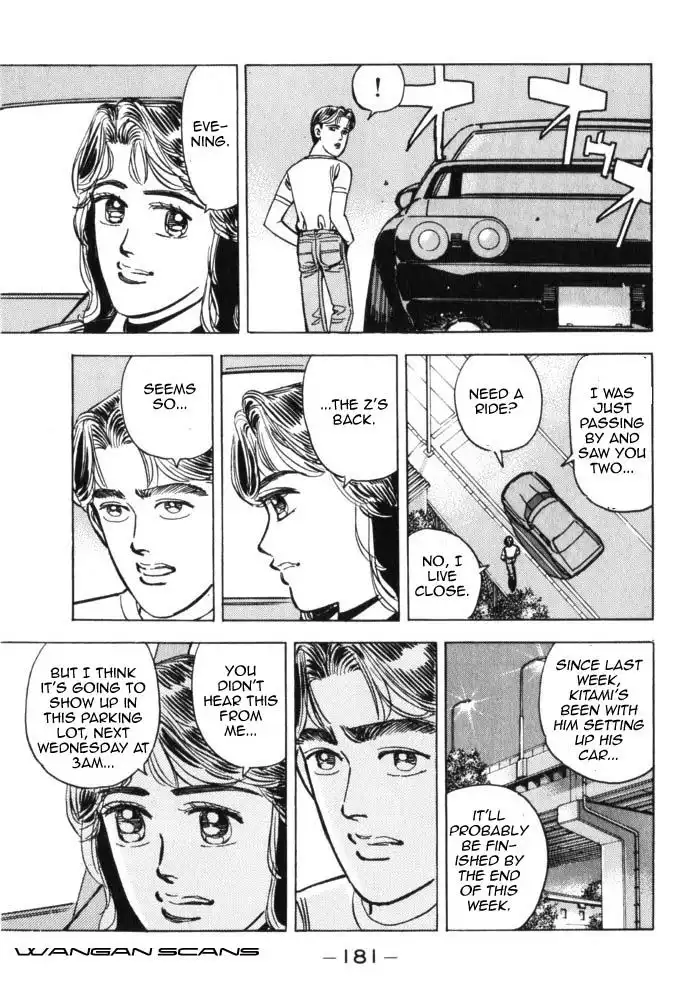 Wangan Midnight Chapter 43 17